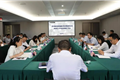 G22恒峰官网创新公司召开2024年上半年纪检监察工作会暨纪检监察干部专题培训会
